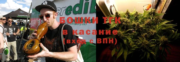 каннабис Верея